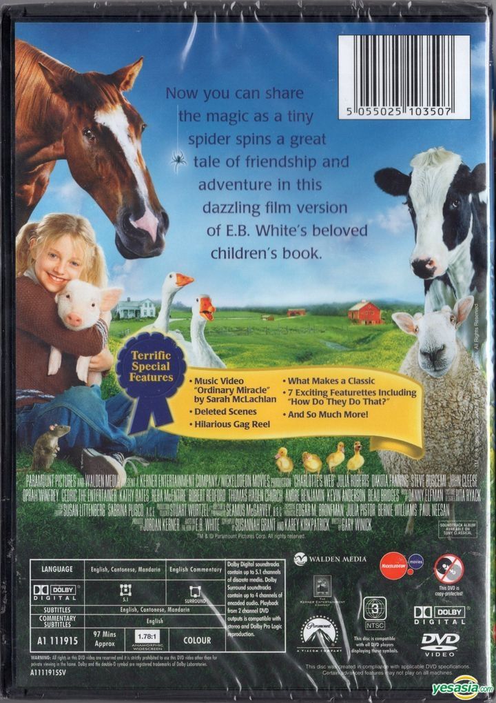 YESASIA: Image Gallery - Charlotte's Web (2006) (DVD) (Hong Kong Version)