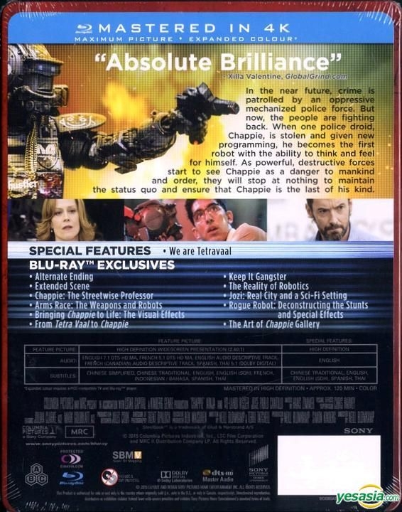 YESASIA Chappie (2015) (Bluray) (Mastered In 4K) (Steelbook) (Hong