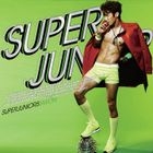 Super Junior Vol. 5 - Mr. Simple (Type A)