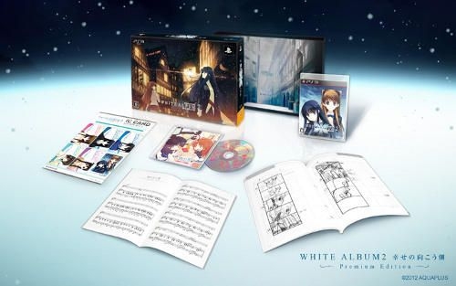 YESASIA: Image Gallery - White Album 2 Shiawase no Mukougawa Premium Edition  (First Press Limited Edition) (Japan Version)