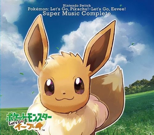 Yesasia Image Gallery Nintendo Switch Pokemon Let S Go Pikachu Let S Go Eevee Super Music Complete Japan Version North America Site