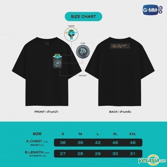 YESASIA: Pond Phuwin - Rendezvous Fancon T-Shirt (Size XXL