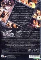 Armour of God II (1991) (DVD) (Digitally Remastered & Restored) (Kam & Ronson Version) (Hong Kong Version)