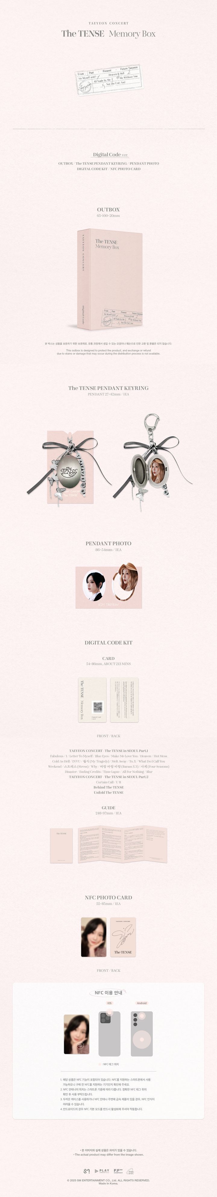 YESASIA : TAEYEON CONCERT The TENSE Memory Box Digital Code 女明星 - 太妍 ...