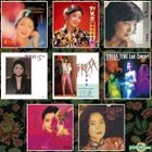 鄧麗君 君之頌讚 三 島國之情歌 SACD Collection Box Set (8 SACD) (限量編號版)