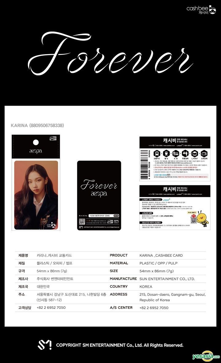 YESASIA : aespa - Cashbee Card (Karina Version) 女明星,組合,Celebrity  Gifts,精品,海報/寫真集- aespa, SM Entertainment - 韓國明星精品- 郵費全免- 北美網站