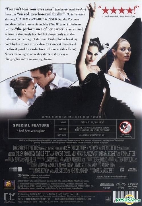 YESASIA: Black Swan (2010) (DVD) (Hong Kong Version) DVD - Natalie Portman, Mila Kunis, Deltamac (HK) - / World Movies & Videos - Free Shipping