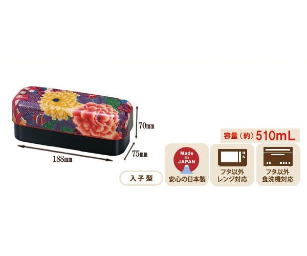 YESASIA: Hakoya Nunobari Slim Compact Lunch Box Rose - Hakoya - Lifestyle &  Gifts - Free Shipping