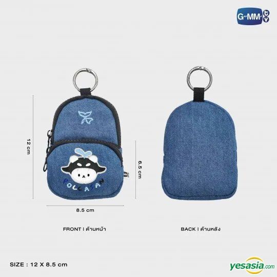 YESASIA: Polcasan - Mini Backpack Charm Celebrity Gifts,PHOTO