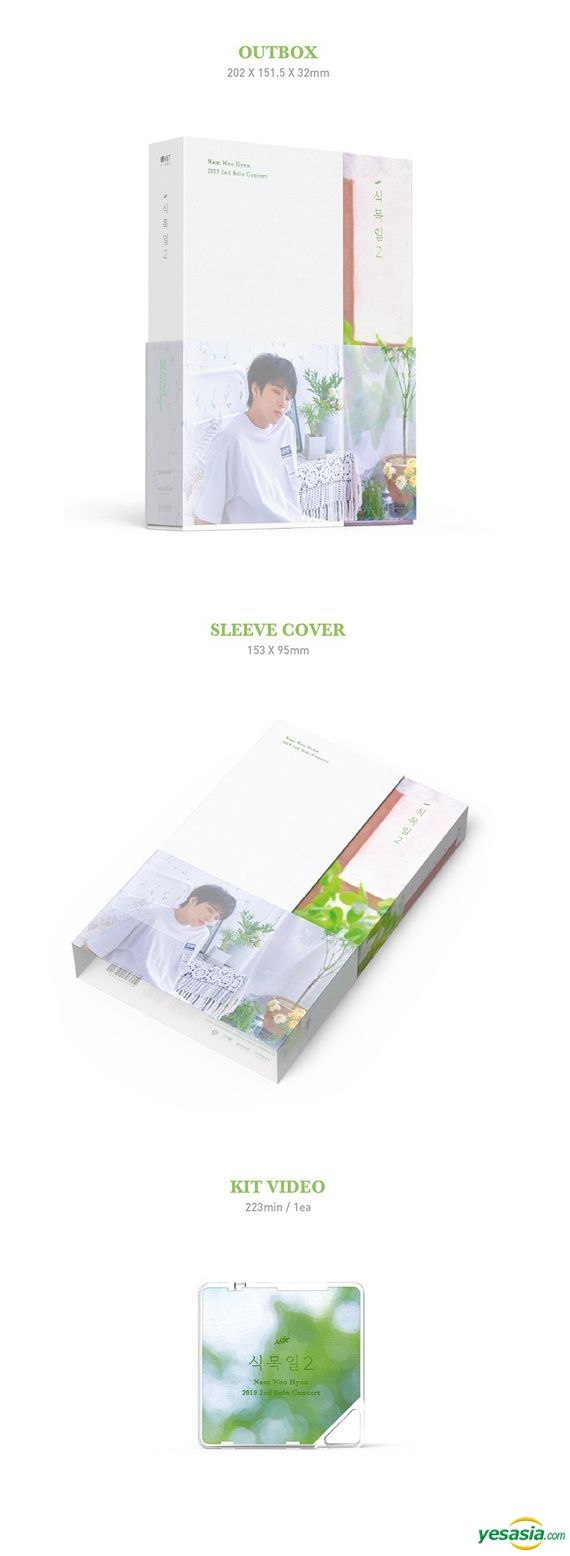 YESASIA: ナム・ウヒョン - 2019 2ndソロコンサート 植樹祭2 (Kit
