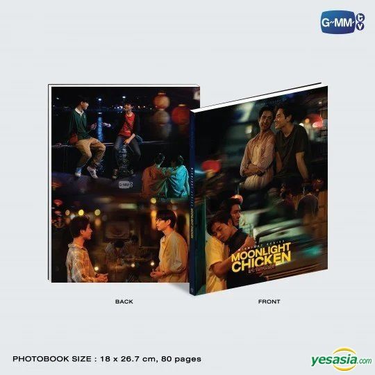 YESASIA: Moonlight Chicken (2023) (DVD) (Ep. 1-8) (End) (Gift