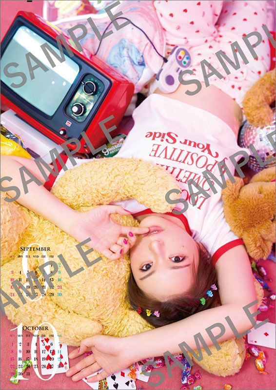 YESASIA: Image Gallery - Izawa Shiori 2023 Calendar (Japan Version)