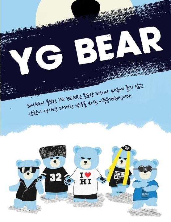 YESASIA: YG Bear One of A Kind (Small) MALE STARS,Celebrity Gifts