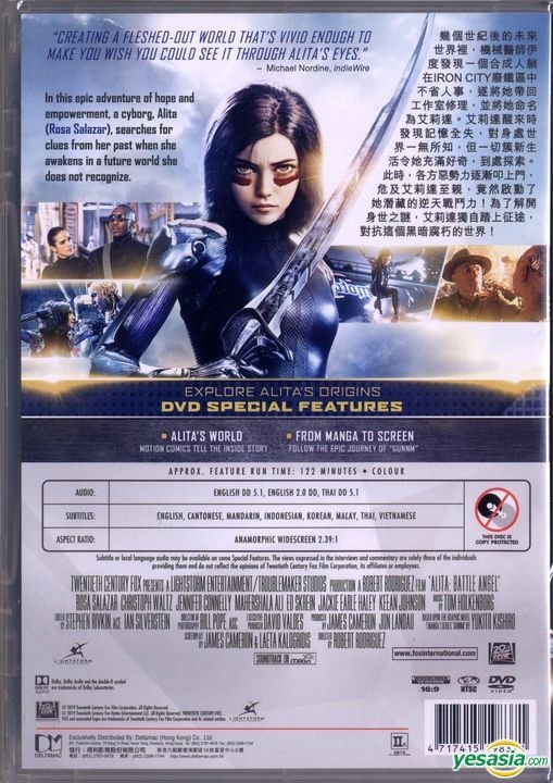 YESASIA: Alita: Battle Angel (2019) (DVD) (Hong Kong Version) DVD -  Christoph Waltz, Rosa Salazar, Deltamac (HK) - Western / World Movies &  Videos - Free Shipping - North America Site
