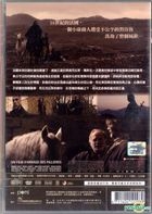 Michael Kohlhaas (2013) (DVD) (Taiwan Version)