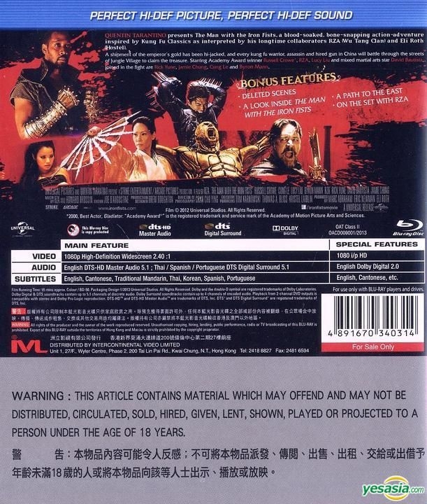 YESASIA: The Man With The Iron Fists (2012) (Blu-ray) (Hong Kong