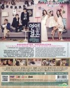 Marriage not Dating (DVD) (Ep. 1-16) (End) (English Subtitled) (tvN TV Drama) (Malaysia Version)