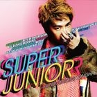 Super Junior Vol. 5 - Mr. Simple (Type A)