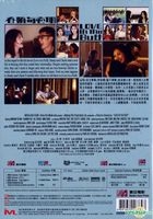 Love In The Buff (2012) (DVD) (Hong Kong Version)