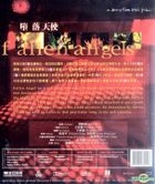 Fallen Angels (Blu-ray) (Hong Kong Version)