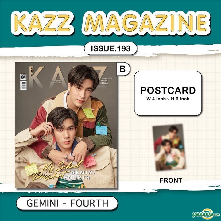 YESASIA: Thai Magazine: KAZZ Vol. 193 - My School President