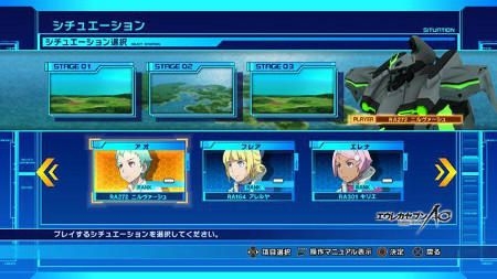 エウレカセブンAO -ユングフラウの花々たち- GAME＆OVA Hybrid… Amazon.co.jp: エウレカセブンAO -ユングフラウの花々たち- GAME&OVA