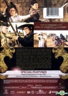 Flying Swords of Dragon Gate (2011) (DVD) (US Version)