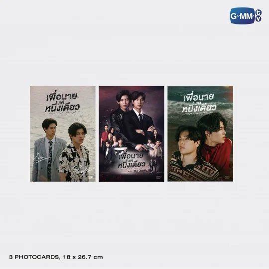 YESASIA: Never Let Me Go (2022) (DVD Boxset) (Ep. 1-12) (End