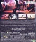The Way We Dance (2013) (Blu-ray + DVD) (Hong Kong Version)