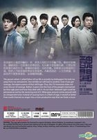 Scandal: A Shocking and Wrongful Incident (DVD) (Ep. 1-36) (End) (English Subtitled) (MBC TV Drama) (Singapore Version)