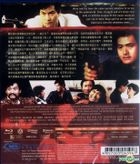 YESASIA: マカオ極道ブルース （江湖龍虎鬥） (Blu-ray) (香港版) Blu