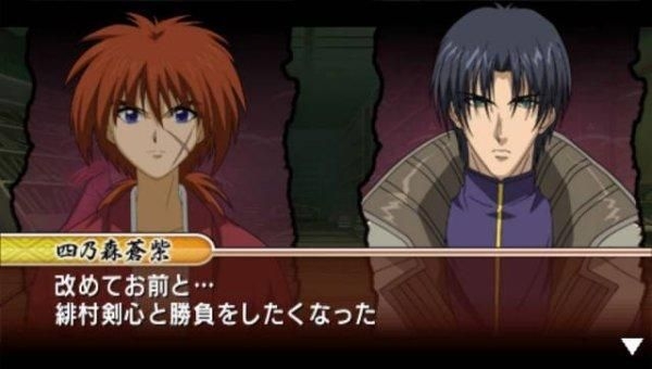 Rurouni Kenshin: Meiji Kenkaku Romantan Saisen All Characters [PSP] 