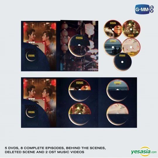YESASIA: Moonlight Chicken (2023) (DVD) (Ep. 1-8) (End