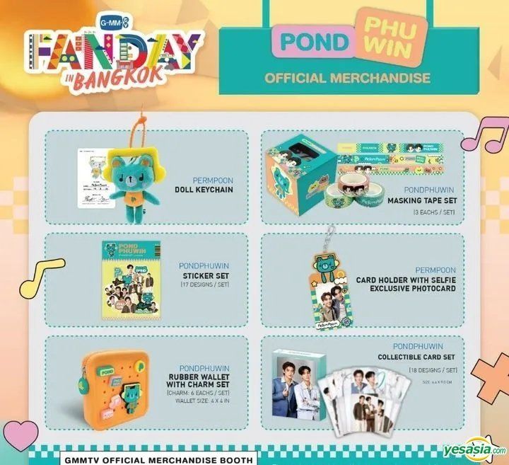 YESASIA: Fanday Bangkok : Pond & Phuwin - Doll Keychain