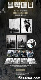 Black Money (Blu-ray) (Korea Version)