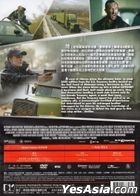 The Hurricane Heist (2018) (DVD) (Hong Kong Version)