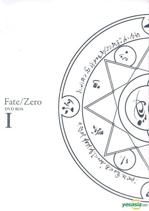 YESASIA: 「Fate/Zero」 Blu-ray Disc Box II 【5-Blu-ray + 2-CD