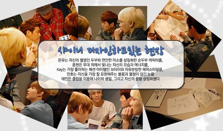 YESASIA: SHINee x Naver x Skechers Collaboration T-shirt (One Size