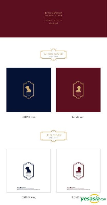 SM Entertainment RYEOWOOK Super Junior A ver. Drunk on Love CD+Booklet+Photocard+Folded Poster+Extra Photocards Set 2nd Mini Album