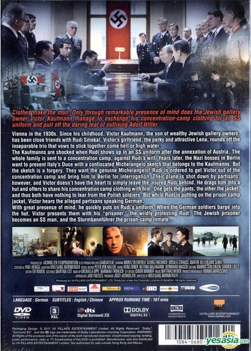 YESASIA: My Best Enemy (2011) (DVD) (Hong Kong Version) DVD