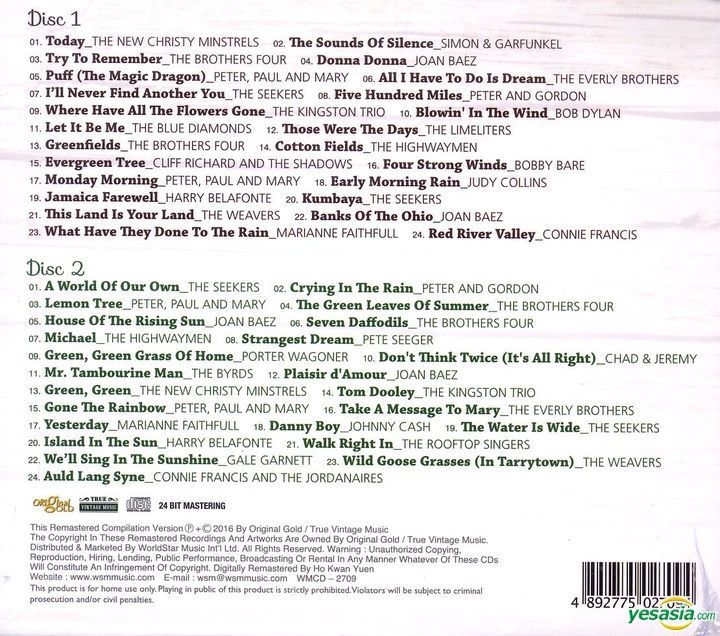 yesasia-greatest-folk-songs-of-all-2cd