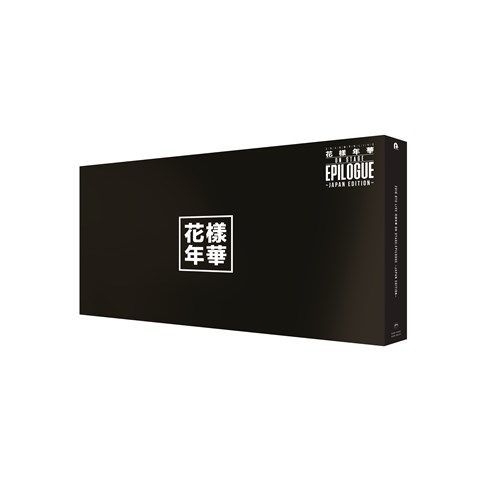 2016 BTS Live 花様年華 on Stage Blu-ray-