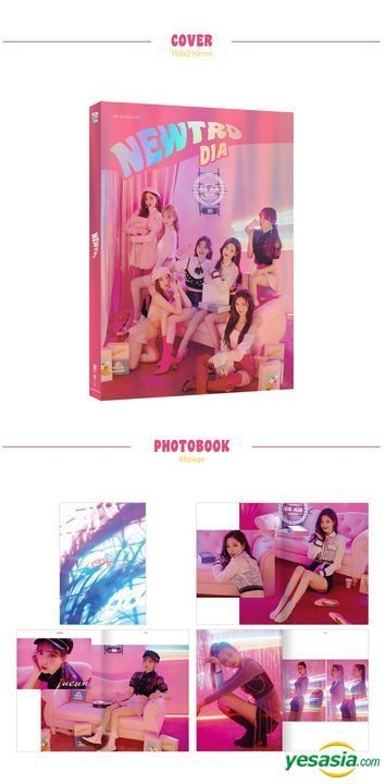 YESASIA: Image Gallery - DIA Mini Album Vol. 5 - NEWTRO