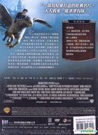 Harry Potter And Prisoner Of Azkaban (DVD) (2-Disc Limited Edition) (Taiwan Version)