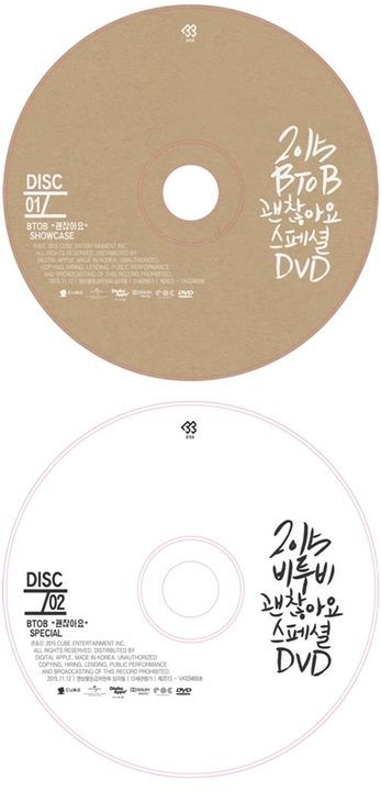 YESASIA: BTOB - It's OK Special (DVD) (2-Disc) (Korea Version