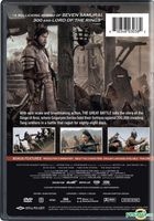 The Great Battle (2018) (DVD) (US Version)