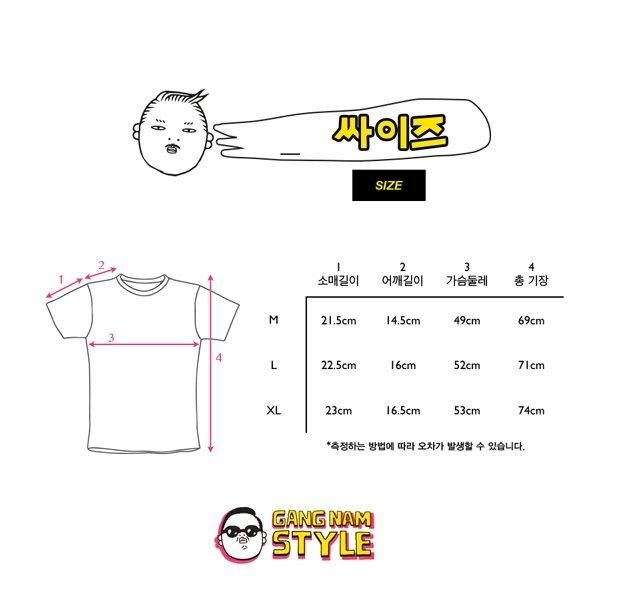 psy gangnam style t shirt