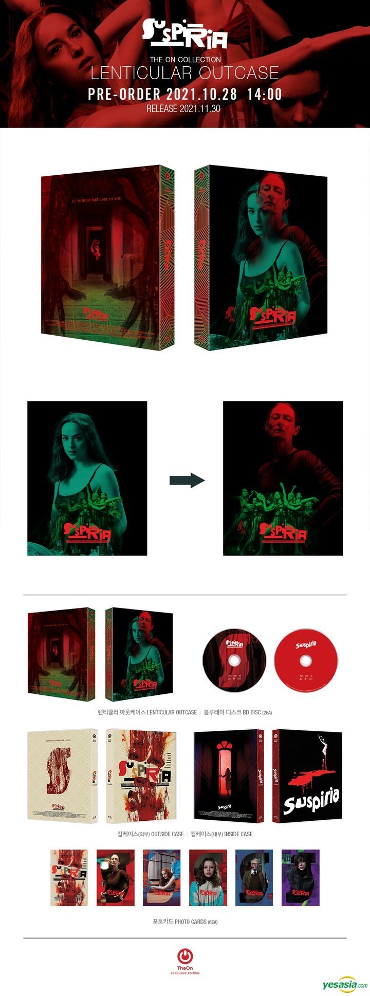 YESASIA: Suspiria (Blu-ray) (2-Disc) (Remastering Lenticular Full Slip ...