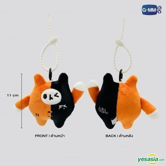 YESASIA: Fanday Bangkok : First & Khaotung - Doll Keychain PHOTO