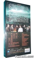 三國 (2010) (DVD) (1-95集) (完) (中國版) 